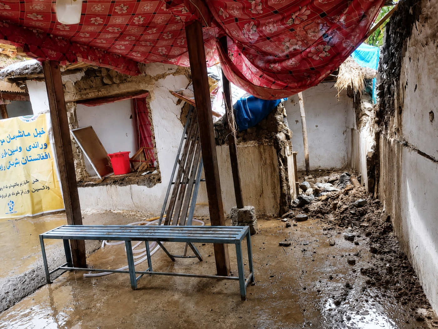 Health facility damaged by flooding in Kunar Afghanistan